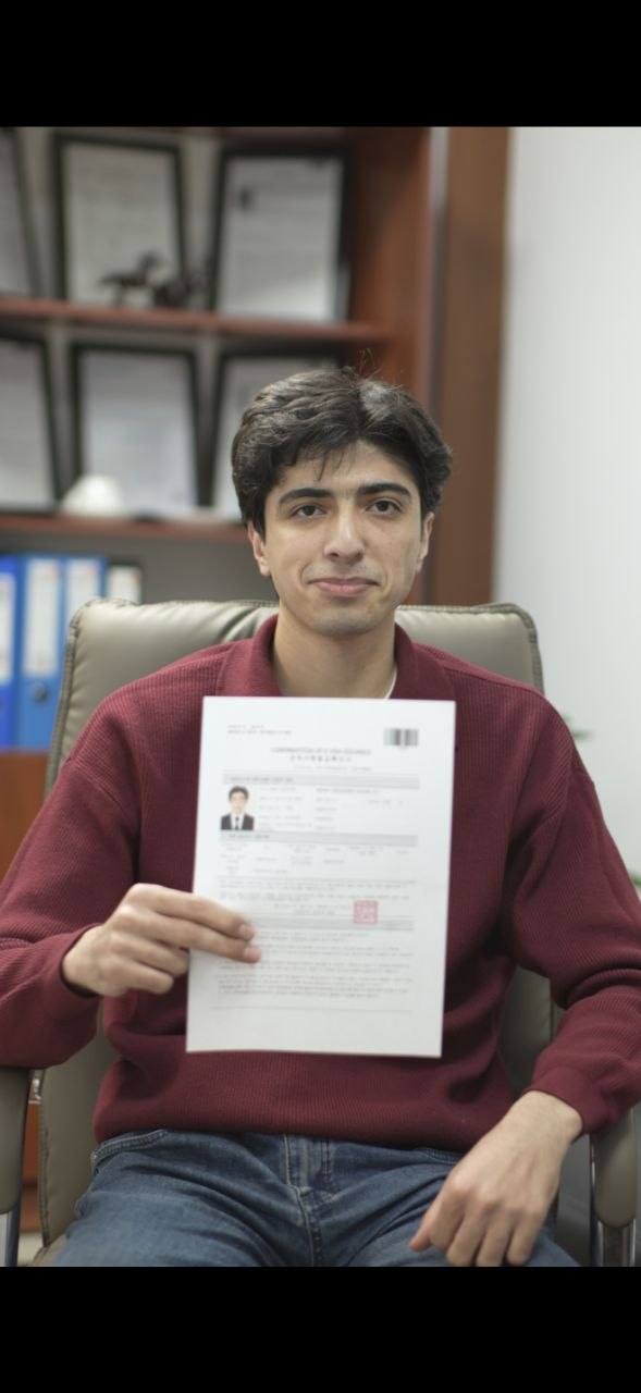 Student